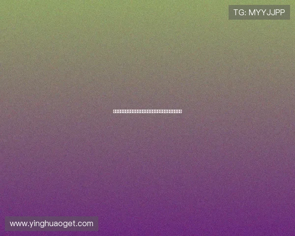 问鼎娱乐旗舰厅登录线路安全稳定保障玩家畅玩体验的详细指南